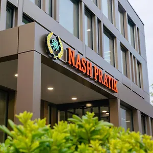 Nash Pratik